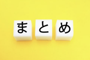 画像に alt 属性が指定されていません。ファイル名: image-2.png